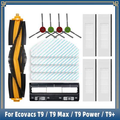 Совместимо для Ecovacs Debot OZMO T9 / T9 Max / T9 Power / T9+ Запчасти Аксессуары Основная Боковая Щетка Hepa Фильтр Швабра Пылесборник