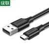 Ugreen Быстрый зарядный кабель USB-C для телефонов Android