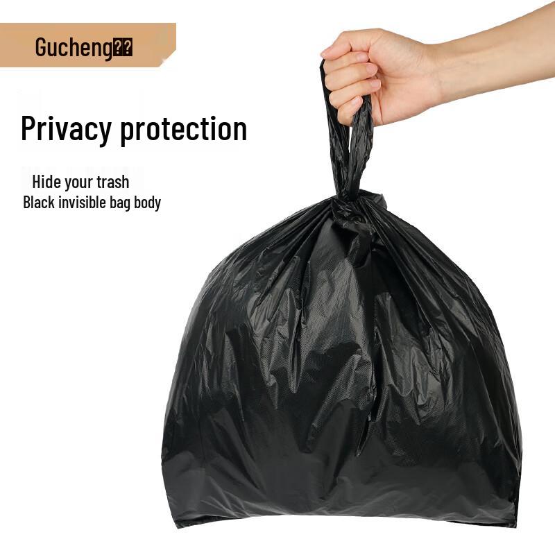 GUCHENG Утолщенные черные мусорные пакеты-майки
