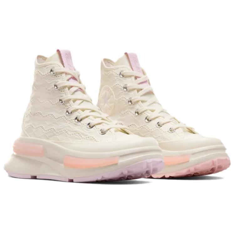 Converse Кроссовки Run Star Legacy CX Удобные Высокие Кеды Унисекс Белые A10451C
