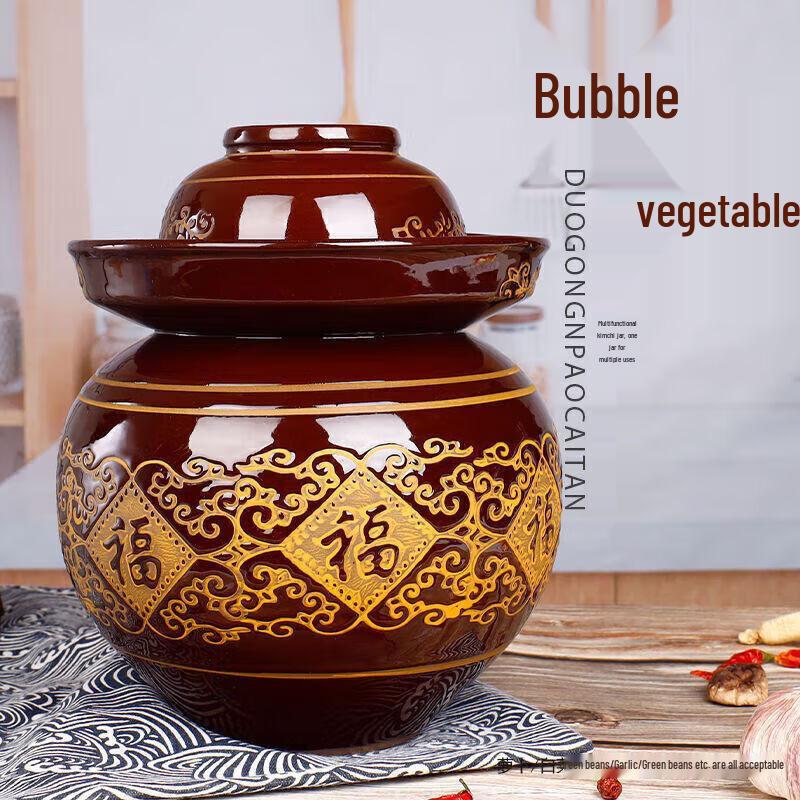 Jingbeier Traditional Earthenware Pickling Jar