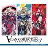 Cardfight!! Vanguard overDress V Special Series 3rd Edition V Clan Collection Vol.3 VG-D-VS03 BOX