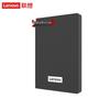 Lenovo F308 2 ТБ Портативный Внешний Жесткий Диск