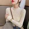 Autumn and Winter Versatile Simple Semi-turtleneck Sweater with Women's Solid Color Slim and Thin Knitted Bottoming Shirt Splicing Design