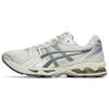 Gel Kayano 14 Birch Dark Pewter Unisex Sneakers Cream 1201A019-200
