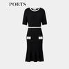 PORTS Elegant Shirt Collar Knit Midi Dress