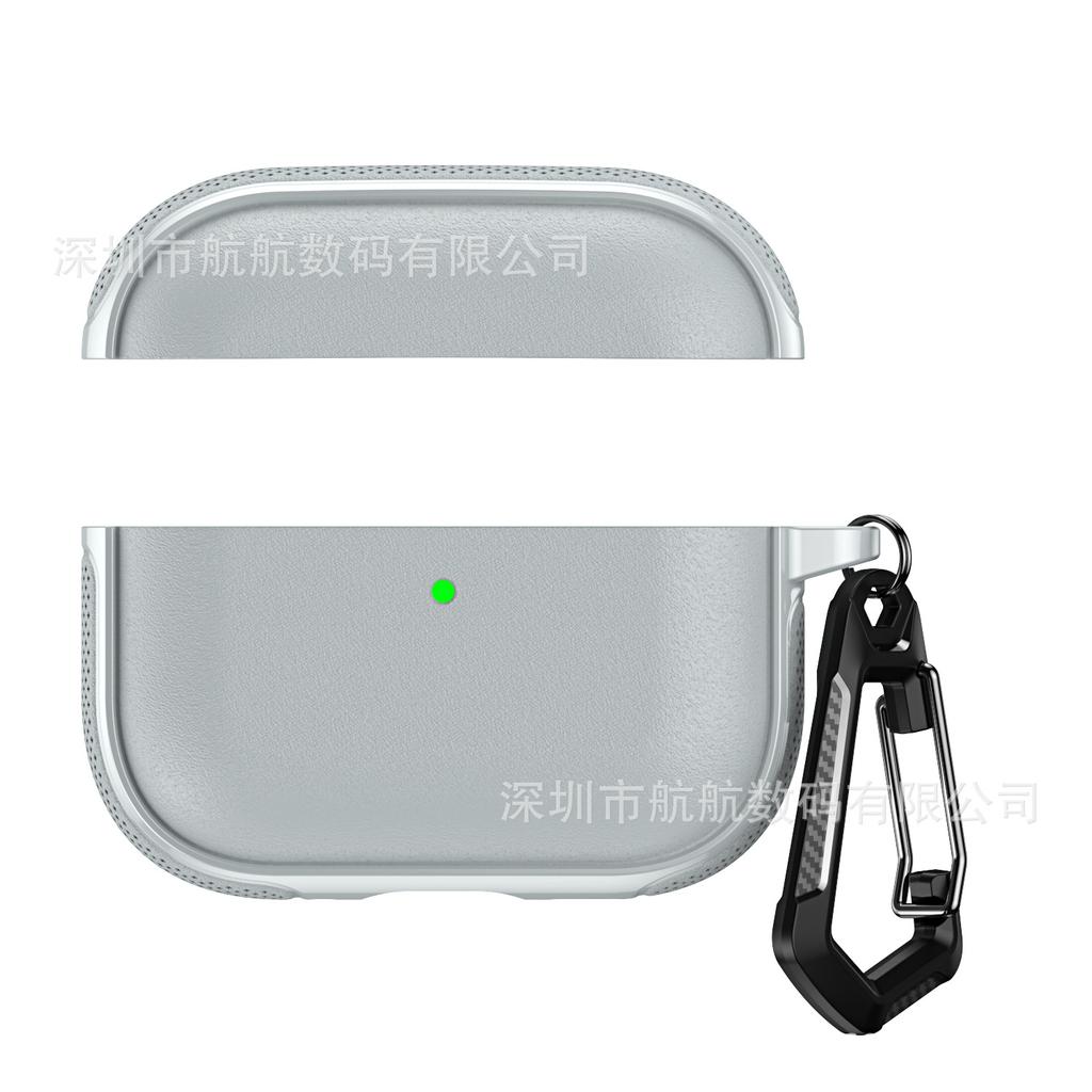 Apple airpodspro1 earphone case AirPods 1 matte dirt-resistant anti-fingerprint pro1 solid color silicone all-inclusive
