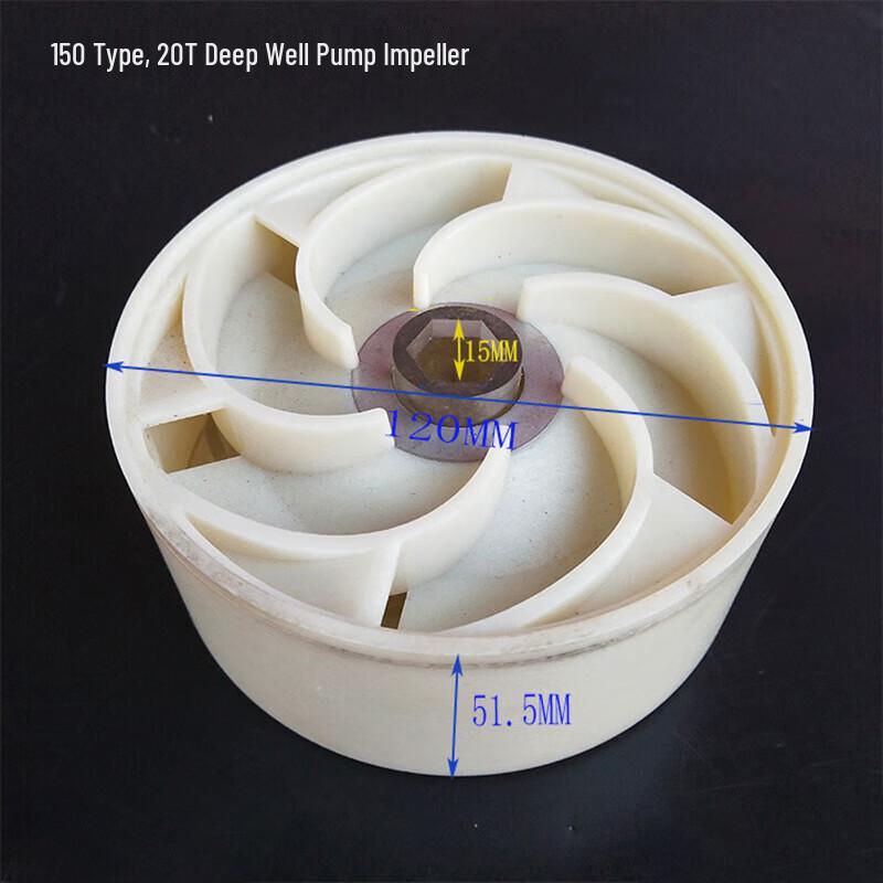 Plastic Deep Well Pump Impeller