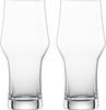 ZWIESEL GLAS Ударопрочные пивные бокалы, Beer Basic, Пшеничное, Набор из 2 штук, Машинное производство (m123649)