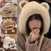 Bear Ear Plush Ear Pullover Cap Thickened Ski Scarf Caps Fashion Hooded Scarf  Outdoor
