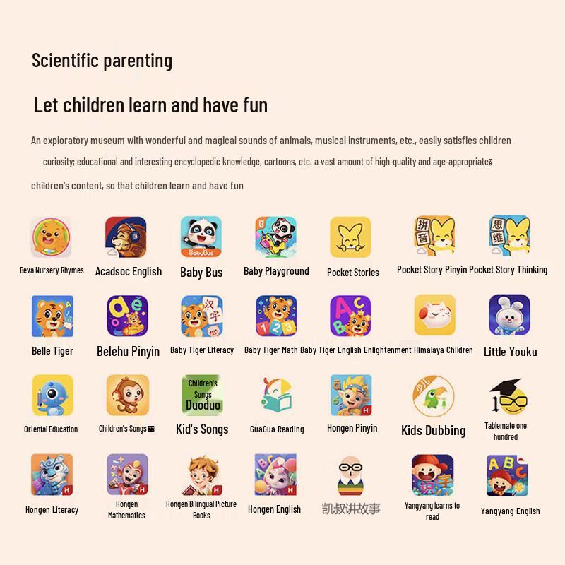 Tmall Genie V10 SE Smart Screen Speaker