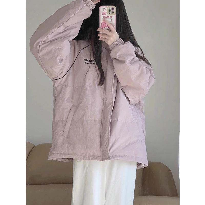 Women's Pink Korean-Style Thickened Cotton-Padded Jacket - Winter's Popular Warm Coat