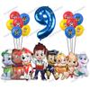 PAW Patrol Birthday Party Decoration New Version Balloon Set Disposable Tableware Kid Event Supplies Banner Backdrop Gift
