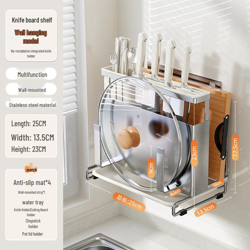 Многофункциональная подставка для хранения кухонных ножей и разделочных досок из нержавеющей стали