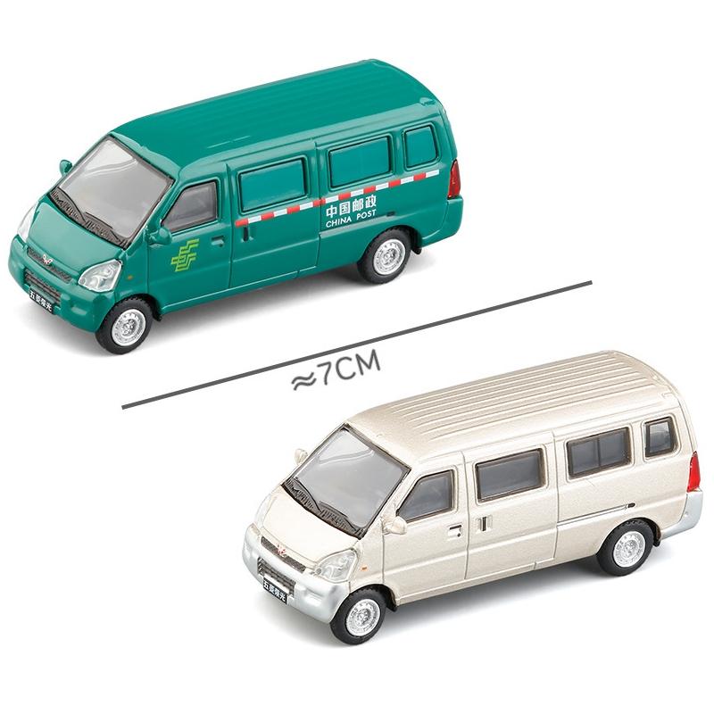 1/64 WULING Chevrolet N300 Move Фургон Миниатюра JKM 1:64 Металлические Литые Модели Транспортных Средств Коллекция Автобусов Свободно Вращающиеся Колеса Подарок Для Мальчиков Детей