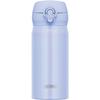 Термос Thermos из нержавеющей стали, с вакуумной изоляцией, 350 мл, жемчужно-синий, JNL-356 PBL