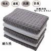 Microfiber Dishcloth, Highly Absorbent, Quick-Drying, for Wiping Dishes, Glass, Windows, Mirrors, Kitchen Towels, and Cleaning Supplies, Waffle-Style