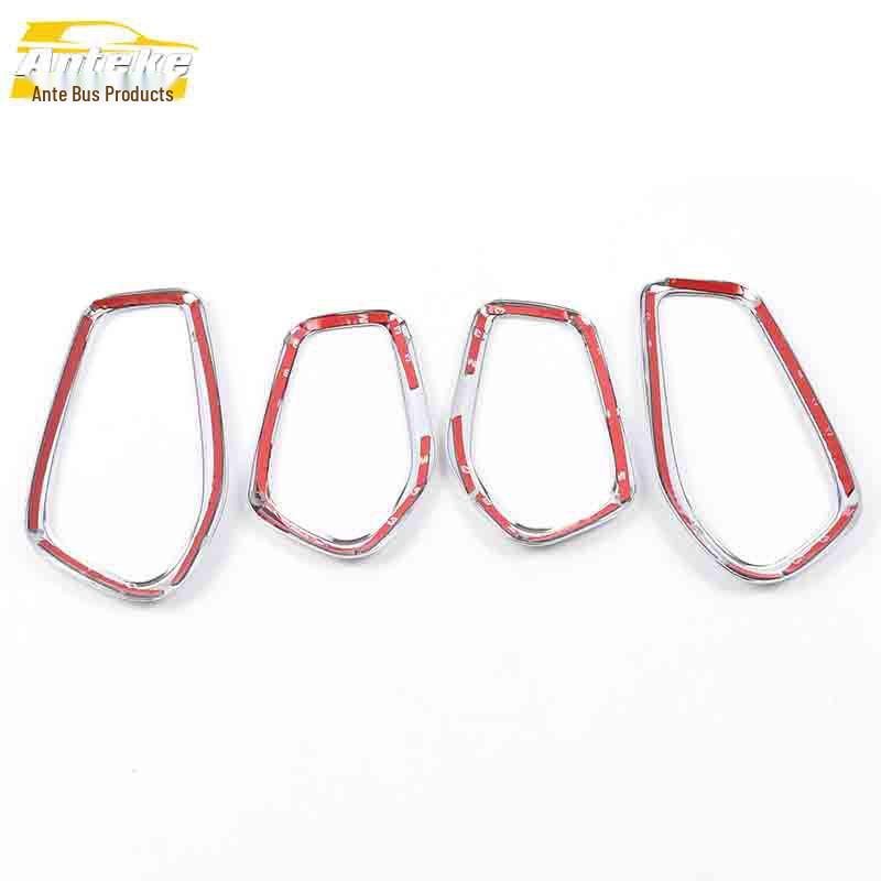 GS5 Interior Door Bowl Electroplated Anti-Scratch Cover - Decorative Car Accessory