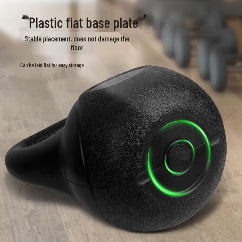 Qidun 400m Obstacle Course Training Gear
