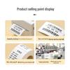 Huojiang Triple-Proof Thermal Label Paper