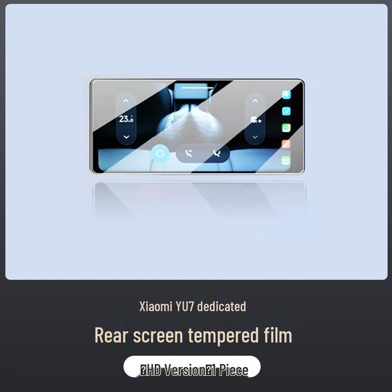 Набор защитных стекол Xiaomi YU7: Защитные пленки для центрального дисплея, навигации и заднего сиденья.