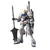 Bandai SPIRITS MG Mobile Suit Gundam Iron-Blooded Orphans Gundam Barbatos 1100 Scale Color-coded Plastic Model