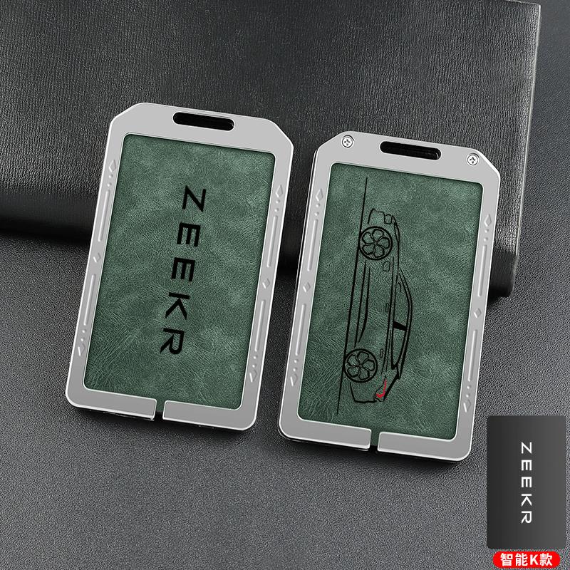 Универсальный персонализированный бокс-брелок для ключей ZEEKR 001 7x 007 009 Mix 2025 Металлический защитный чехол для пульта ДУ Брелок