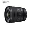 Sony Полнокадровый объектив с электроприводом зума FE PZ 16-35mm F4 G