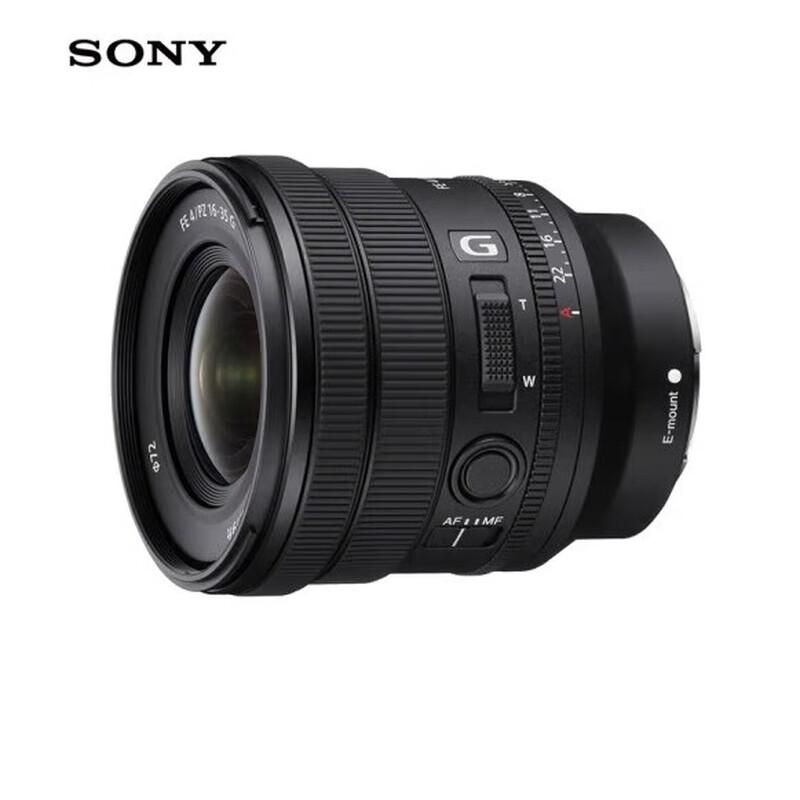 Sony Полнокадровый объектив с электроприводом зума FE PZ 16-35mm F4 G