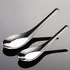 316 Stainless Steel Flat Bottom Spoon 1.2mm Thick Eating Spoon Spoon Tableware 8090 Memories Classic Spoon