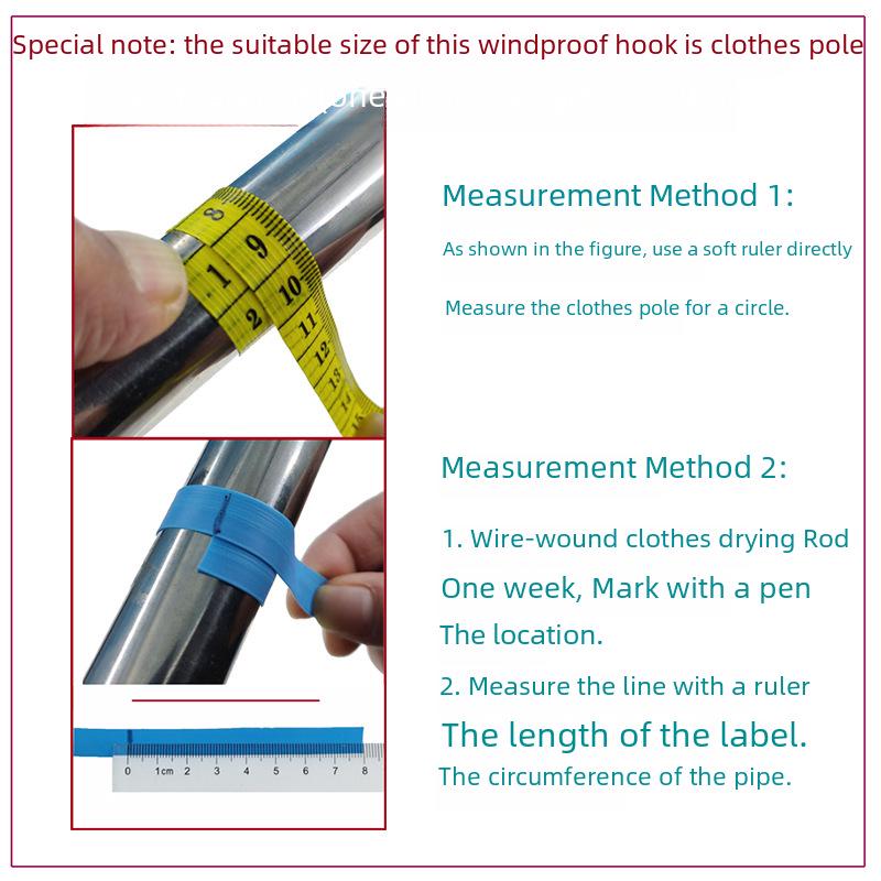 50 шт. ветрозащитная многофункциональная сушилка для одежды с нескользящими крючками и пряжкой