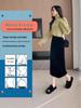 Women's Black Velvet Midi Skirt - Petite, Hip-Hugging, H-Line (Spring/Autumn 2026)