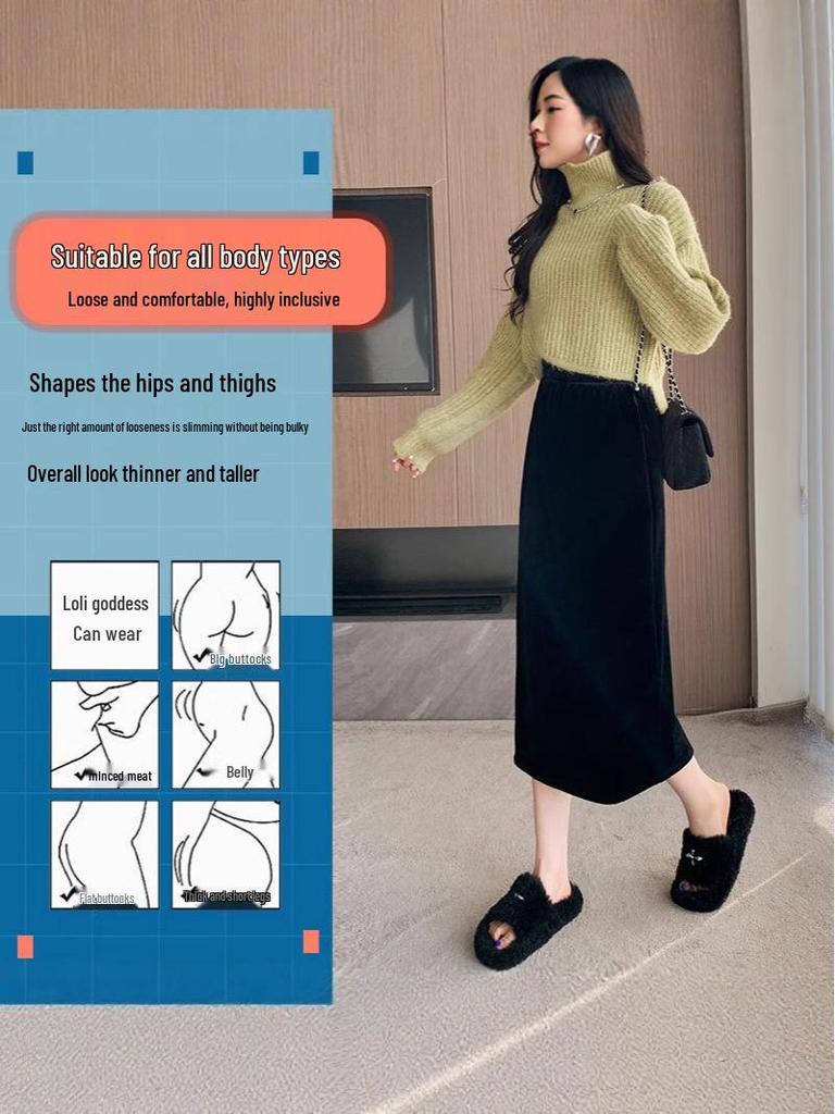 Women's Black Velvet Midi Skirt - Petite, Hip-Hugging, H-Line (Spring/Autumn 2026)