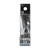 Fuji T-KWTG Size 5.5 Rod Guide Torzite Titanium K Frame X 1 (3565)