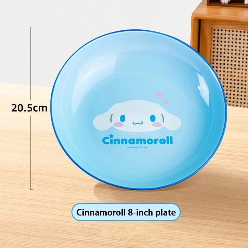 Для Sanrio Аниме Керамическая Тарелка для Закусок Cinnamoroll Kuromi Милый Узор Домашняя Посуда для Ужина Буфета Кухонная Посуда Десертная Тарелка