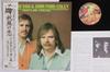 Виниловая пластинка ENGLAND DAN JOHN FORD COLEY  Nights Are Forever P10236A BIG TREE 1976 Япония Obi Рок Б/у