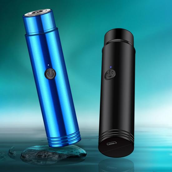 Малошумная малошумная мини-электробритва ABS портативная машинка