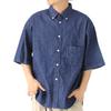 Denim Shirt for Short Made In Short Sleeve Large American Casual Dark [regnuu] Men, Sleeve, Japan, Shirt, Denim, Button-down Shirt, Size, Spring,