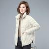 Down Padded Jacket Women's Lightweight Short Fashion Casual Winter Jacket Women's Loose Thick Padded Jacket