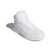 adidas Кроссовки Hoops 2.0 Mid 'White' Женские B42099