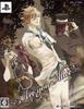 Are You Picture Book CD Set PSP Alice? (Limited Edition & Included) -