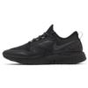 Женские кроссовки Odyssey React 2 Shield 'Black Metallic Silver' BQ1672-001