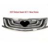 Решетка радиатора для моделей Geely Vision Global Hawk GC7 (12-19) - Новый дизайн