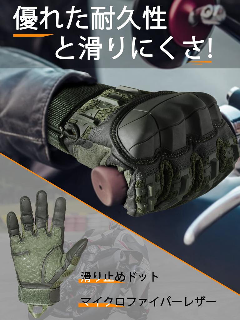 WTACTFUL Мотоциклетные Смартфон Жесткие Мотоциклетные Уличные Тактические Страйкбольные Сенсорные Размер L Перчатки, Совместимые, Костяшки, Перчатки, Перчатки, Перчатки,