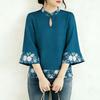 Collar Zanzea Stand Casual Women Summer Floral Splice 34 Sleeve Blouse