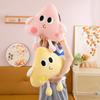Popular Ins Wind Cheese Throw Pillow Doll Plush Toy Cheese Doll Girl Children's Doll Gift