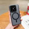 Полупрозрачный магнитный чехол для телефона Xiaomi 17Promax и VIVO X300, матовый, приятный на ощупь, чехол Find X9.