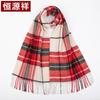 Hengyuanxiang Women's Pure Cashmere Scarf & Shawl