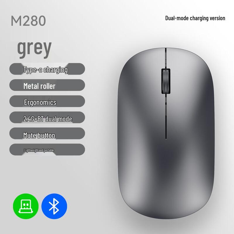 OLOEY Slim Wireless Silent Dual-Mode Rechargeable Mouse