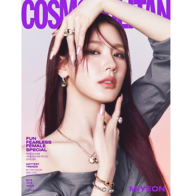 2024.3 КОСМОПОЛИТАН (грамм)I-DLE MIYEON&MINNIE&YUQI Обложка